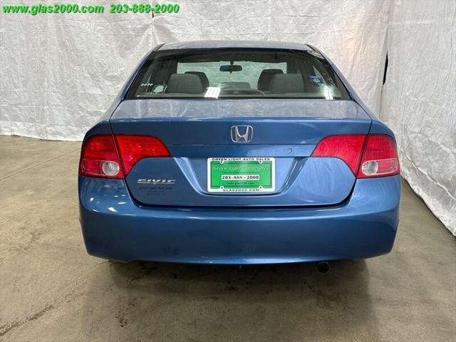 used 2006 Honda Civic car, priced at $7,999