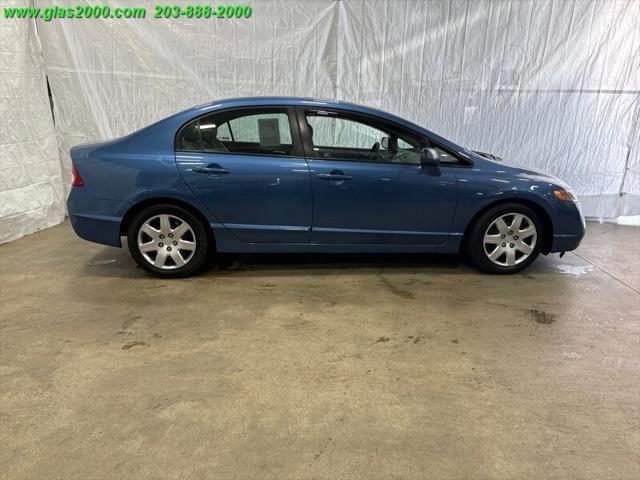 used 2006 Honda Civic car, priced at $7,999