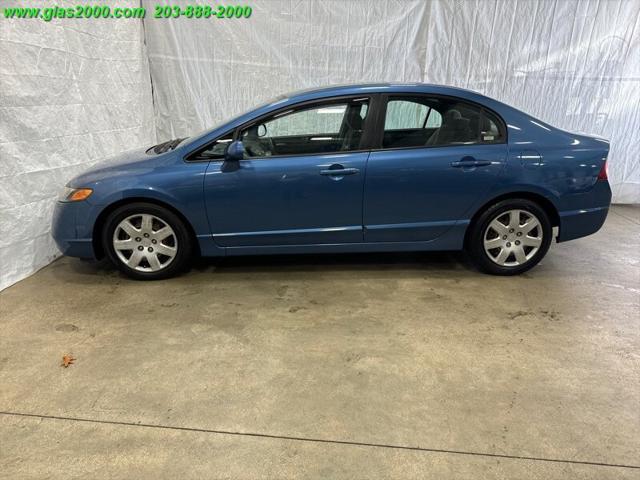 used 2006 Honda Civic car, priced at $7,999