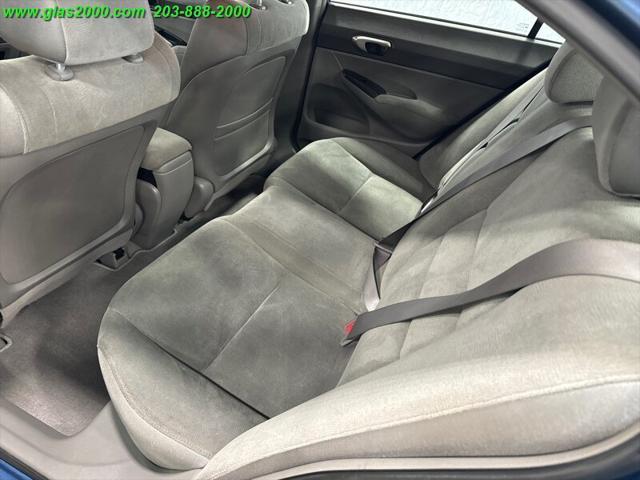 used 2006 Honda Civic car, priced at $7,999