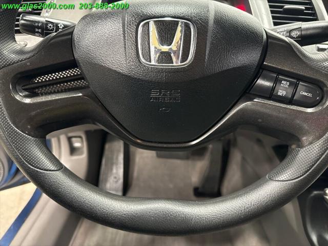 used 2006 Honda Civic car, priced at $7,999