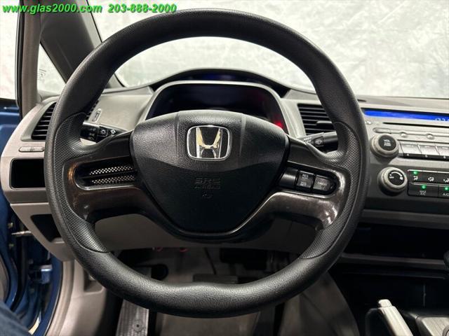 used 2006 Honda Civic car, priced at $7,999