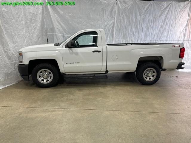 used 2016 Chevrolet Silverado 1500 car, priced at $23,999