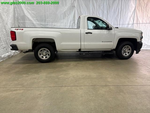 used 2016 Chevrolet Silverado 1500 car, priced at $23,999