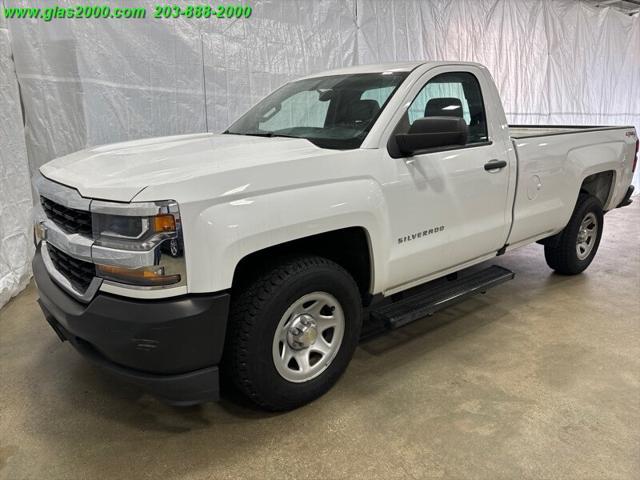 used 2016 Chevrolet Silverado 1500 car, priced at $23,999