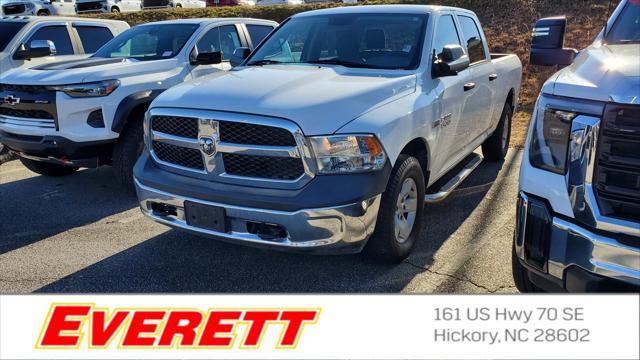 used 2017 Ram 1500 car