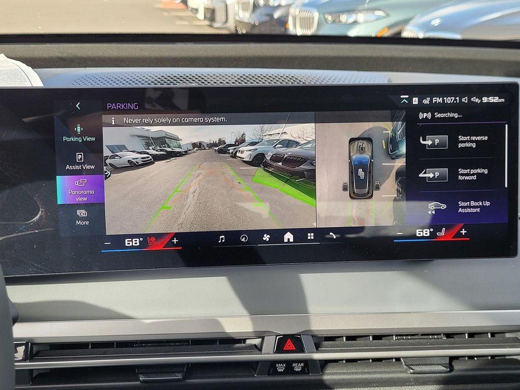 new 2025 BMW iX car, priced at $120,205