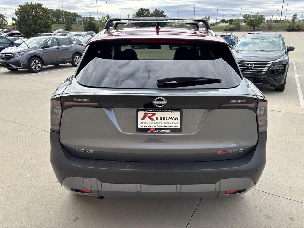 new 2026 Nissan Kicks car, priced at $31,574