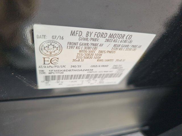 used 2017 Ford Explorer car