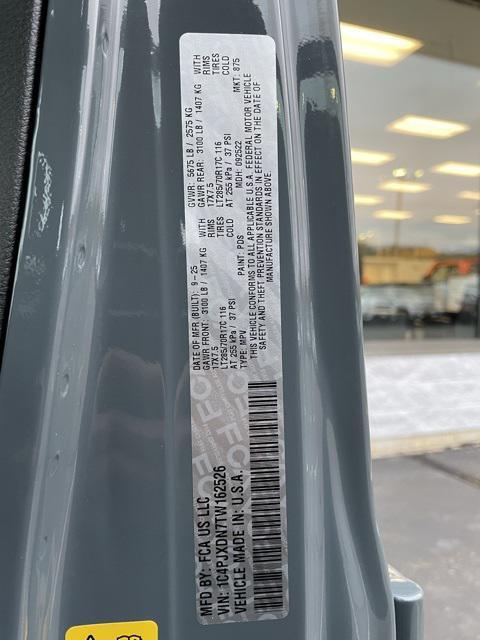 new 2026 Jeep Wrangler car