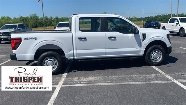 new 2024 Ford F-150 car