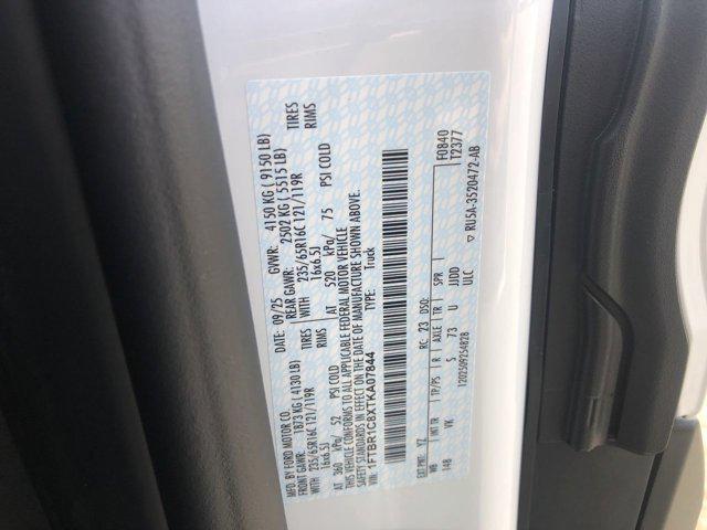 new 2026 Ford Transit-250 car, priced at $53,895