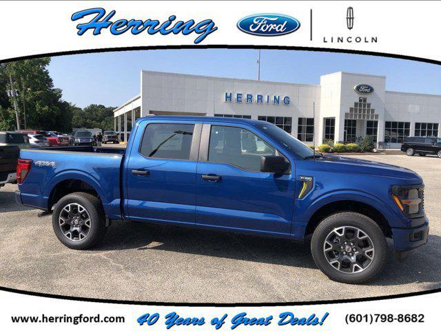 new 2025 Ford F-150 car, priced at $51,045