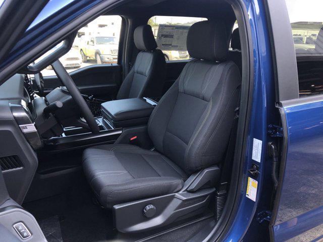 new 2025 Ford F-150 car, priced at $51,045