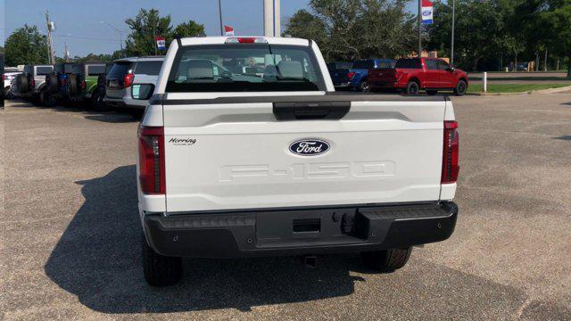new 2025 Ford F-150 car, priced at $43,885