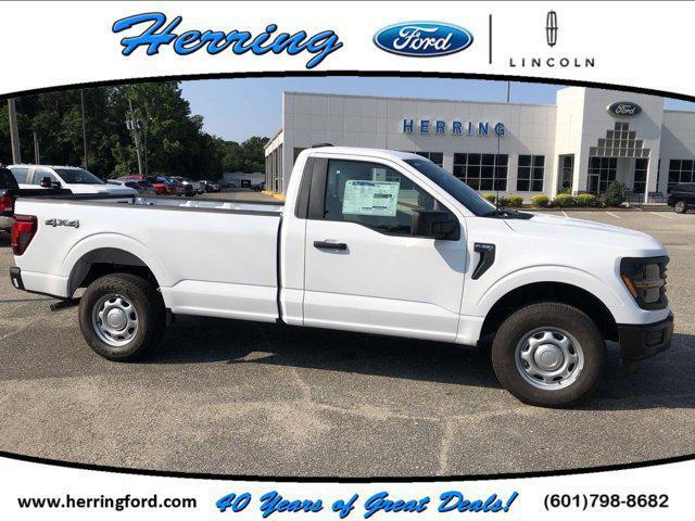 new 2025 Ford F-150 car, priced at $43,885