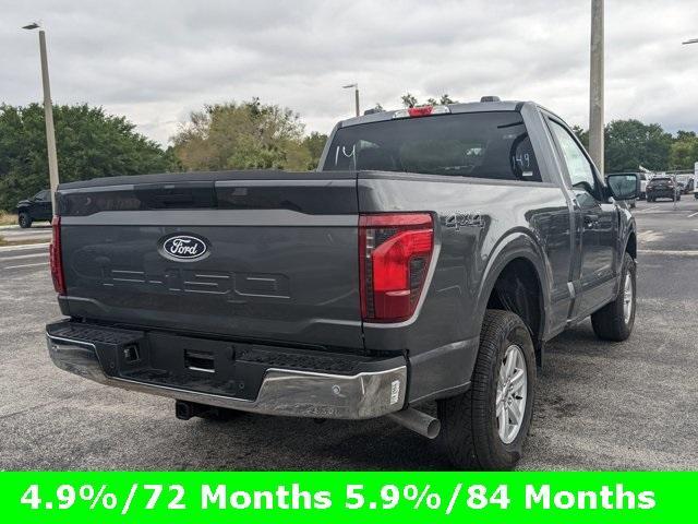 new 2025 Ford F-150 car, priced at $42,989