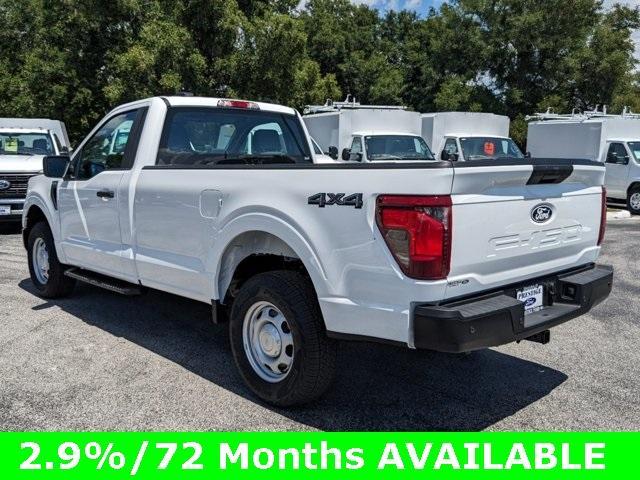 new 2024 Ford F-150 car, priced at $31,495