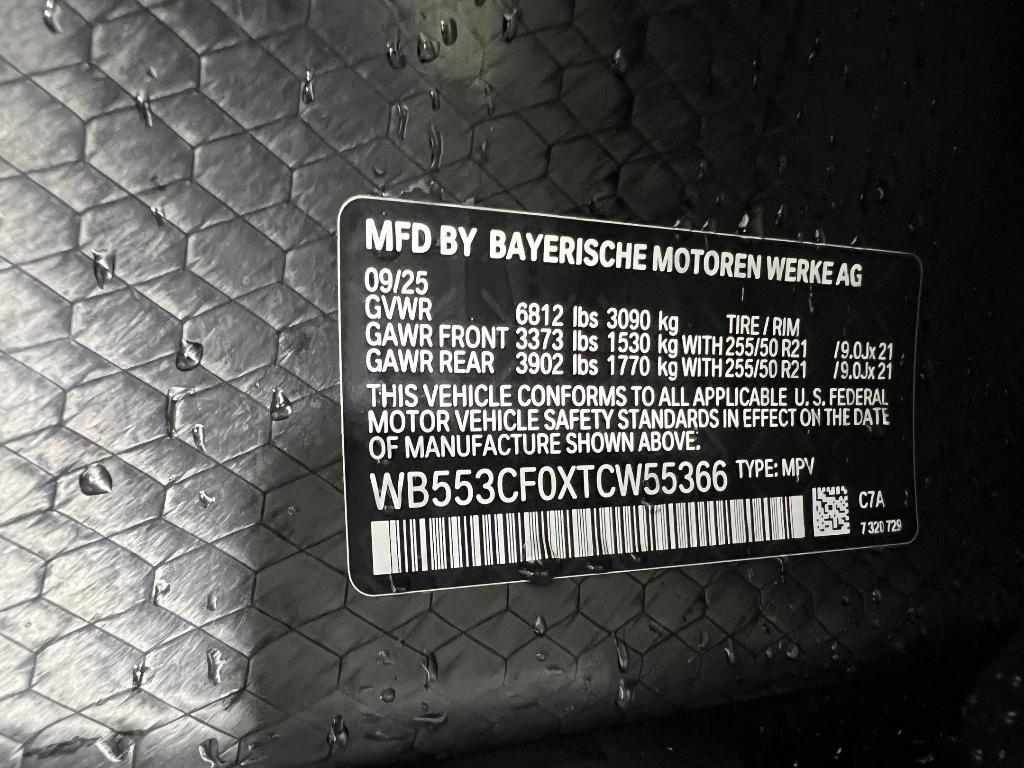 new 2026 BMW iX car, priced at $106,525