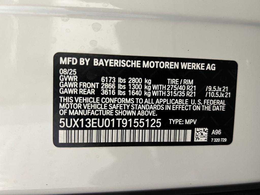 new 2026 BMW X5 car, priced at $75,525