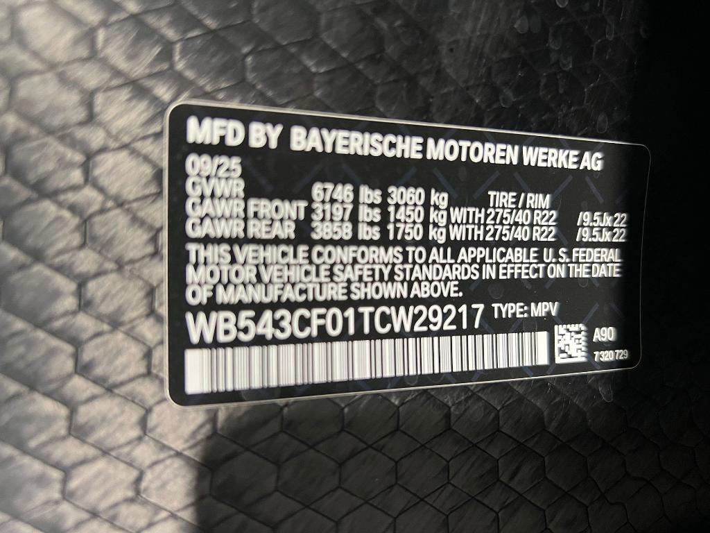 new 2026 BMW iX car, priced at $88,500