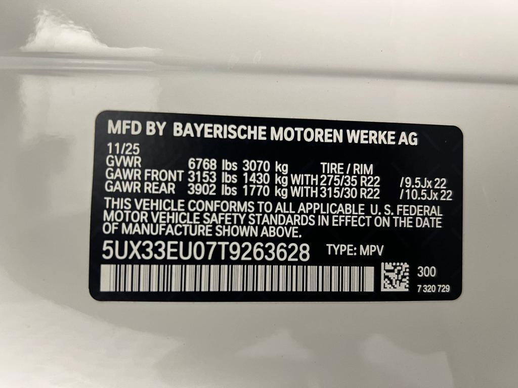 new 2026 BMW X5 car, priced at $104,450