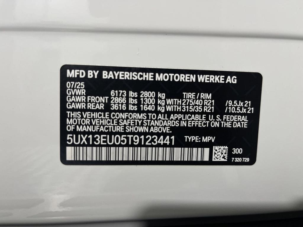 new 2026 BMW X5 car, priced at $76,025