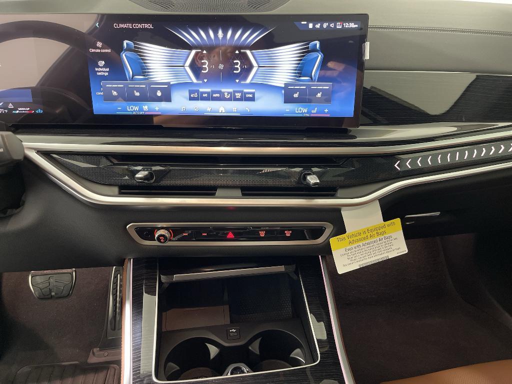 new 2026 BMW X5 car, priced at $88,050