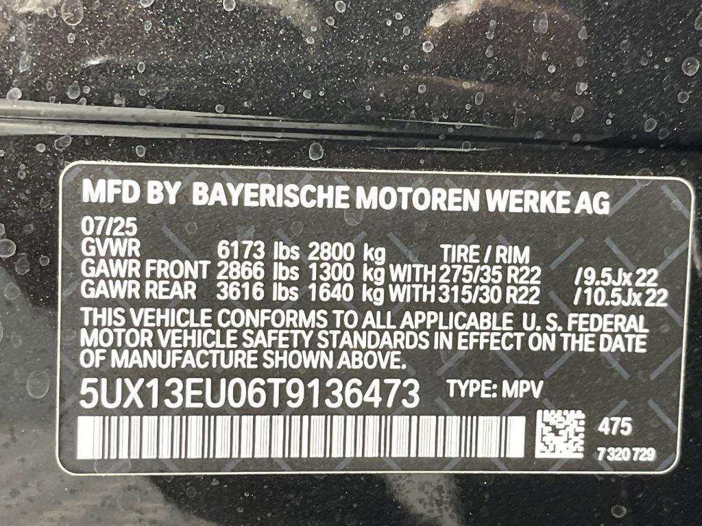 new 2026 BMW X5 car, priced at $81,025