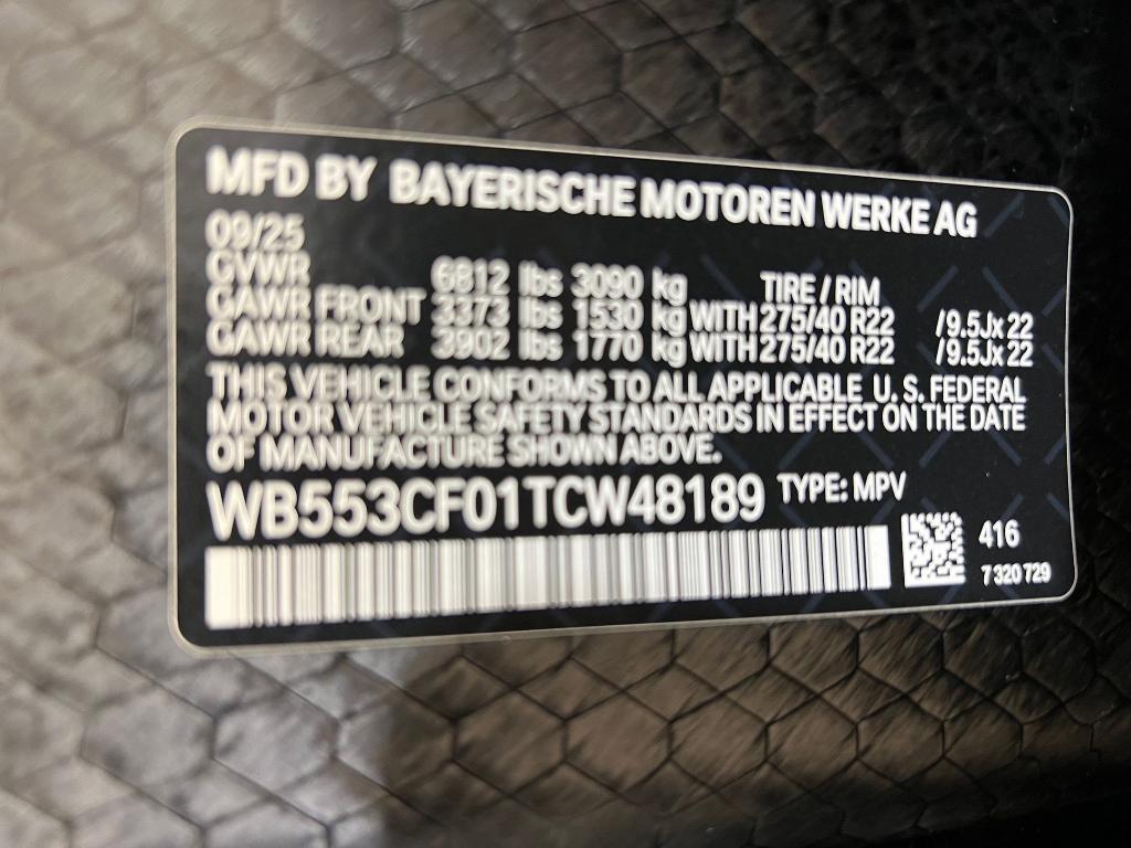 new 2026 BMW iX car, priced at $102,975