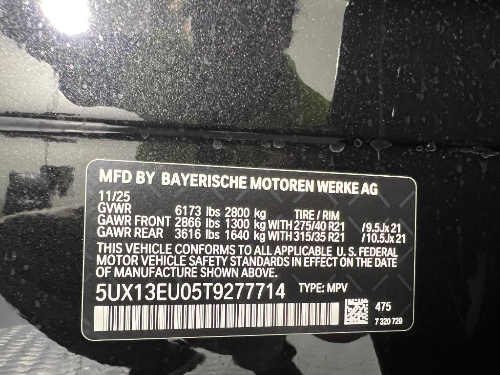 new 2026 BMW X5 car, priced at $74,825