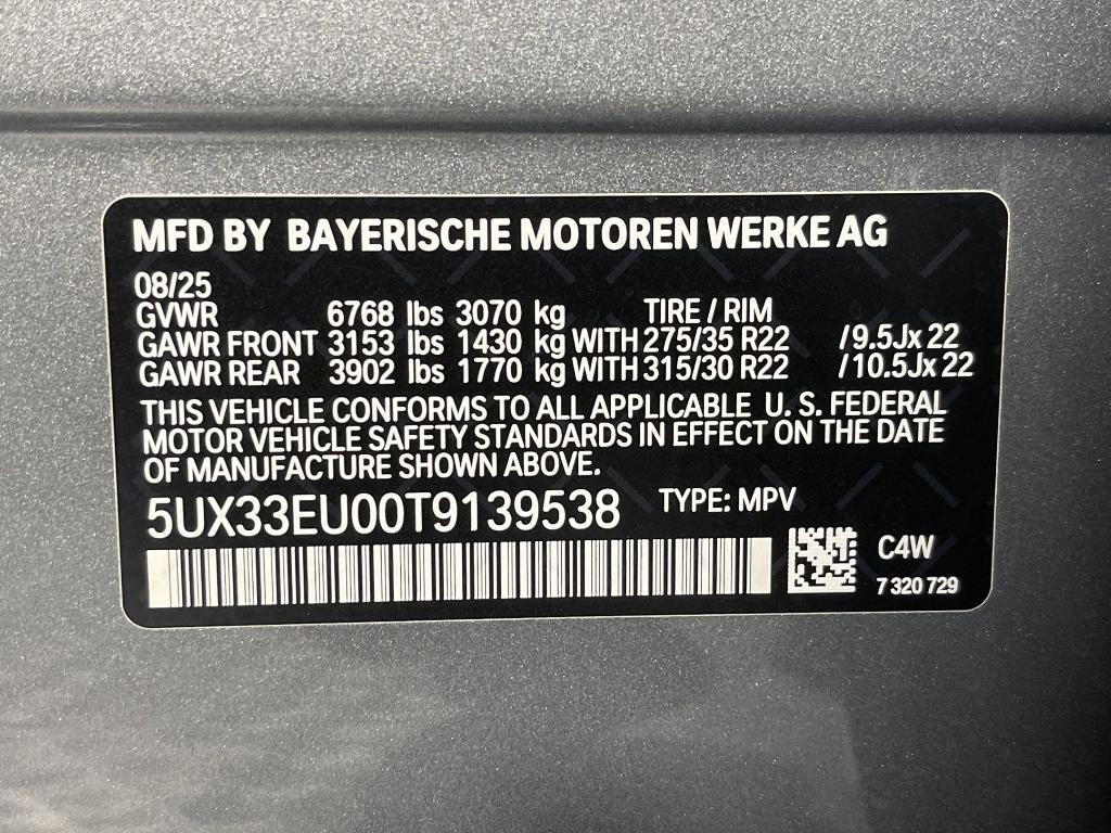 new 2026 BMW X5 car, priced at $106,745