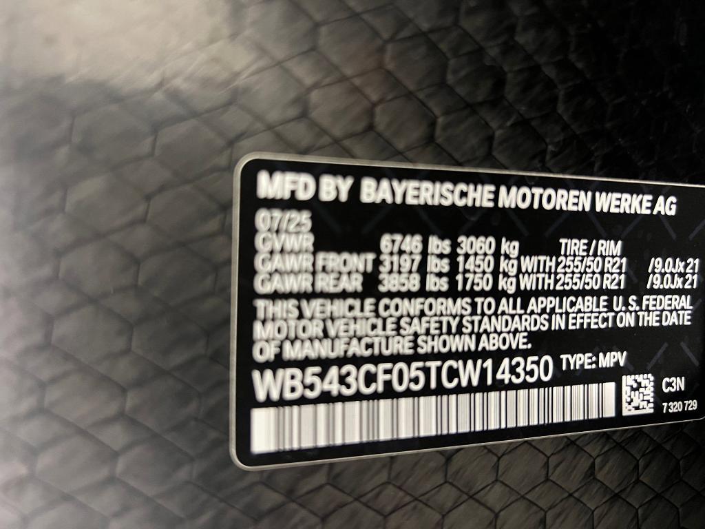 new 2026 BMW iX car, priced at $92,115