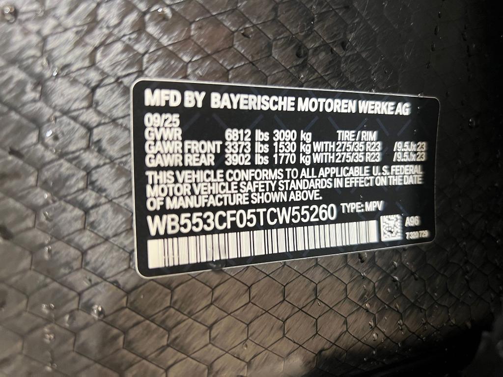 new 2026 BMW iX car, priced at $98,225