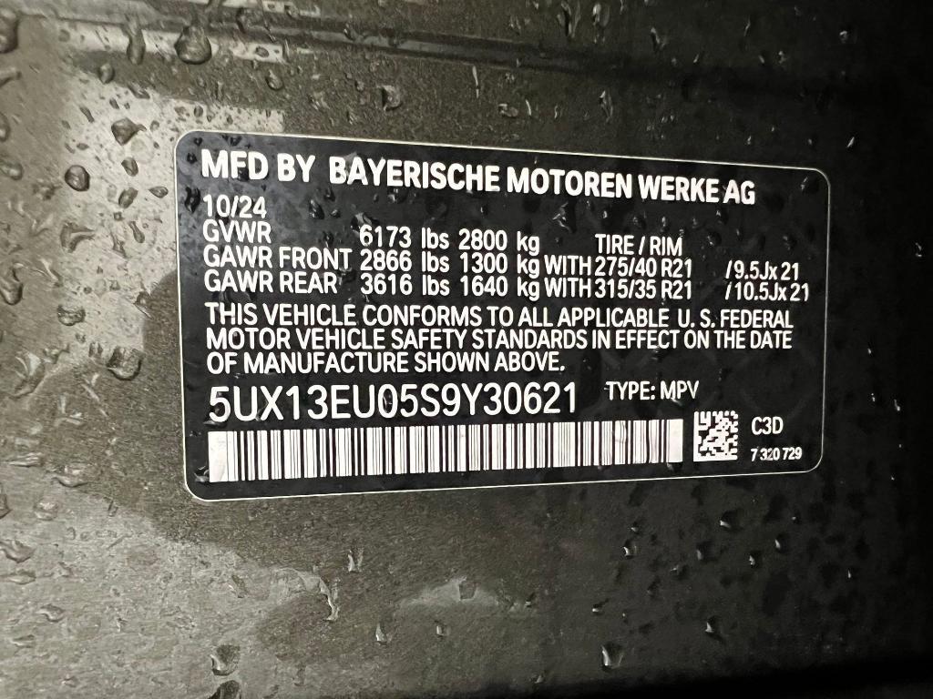 used 2025 BMW X5 car, priced at $57,999