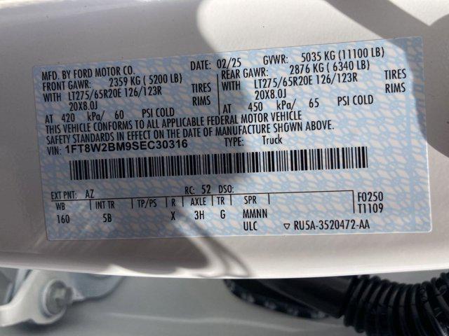 new 2025 Ford F-250 car, priced at $88,971