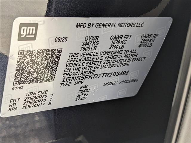 new 2026 Chevrolet Suburban car, priced at $76,895