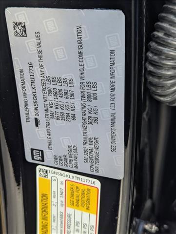 new 2026 Chevrolet Suburban car, priced at $87,800