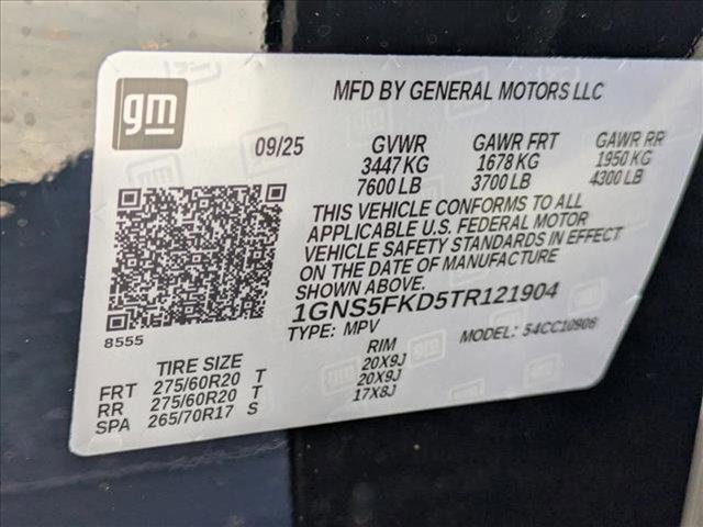 new 2026 Chevrolet Suburban car, priced at $83,709