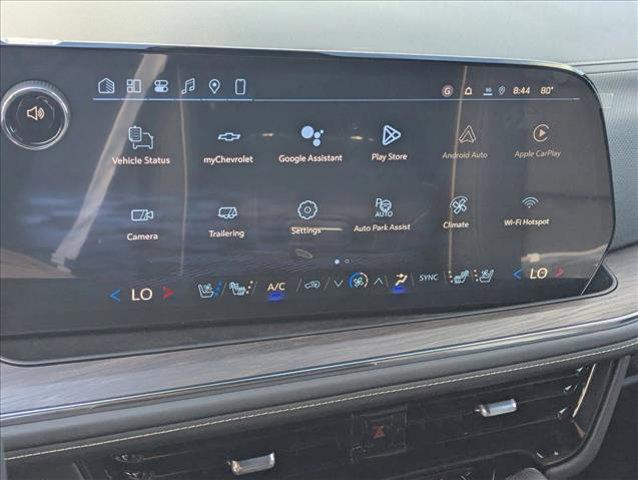 new 2026 Chevrolet Suburban car, priced at $82,719