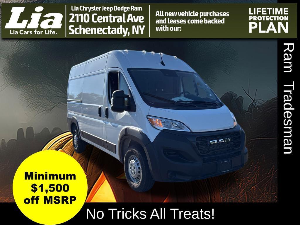 new 2026 Ram ProMaster 1500 car, priced at $52,618