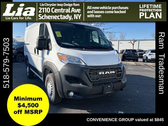new 2025 Ram ProMaster 1500 car, priced at $41,941