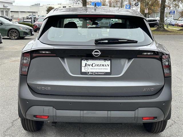 new 2025 Nissan Kicks car, priced at $24,656