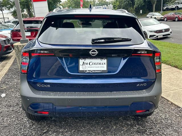 new 2025 Nissan Kicks car, priced at $26,565