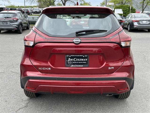 new 2024 Nissan Kicks car, priced at $25,720