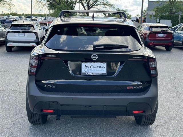 new 2025 Nissan Kicks car, priced at $28,643