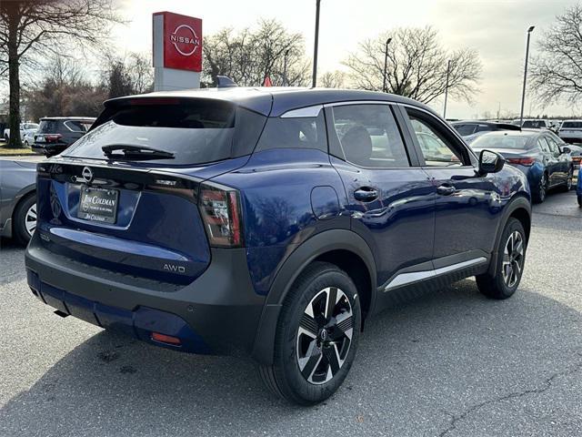 new 2025 Nissan Kicks car, priced at $24,987