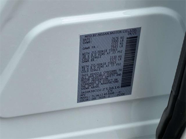 new 2025 Nissan Pathfinder car, priced at $38,693