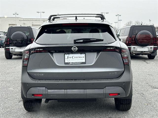 new 2026 Nissan Kicks car, priced at $24,320