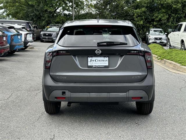 new 2025 Nissan Kicks car, priced at $25,355
